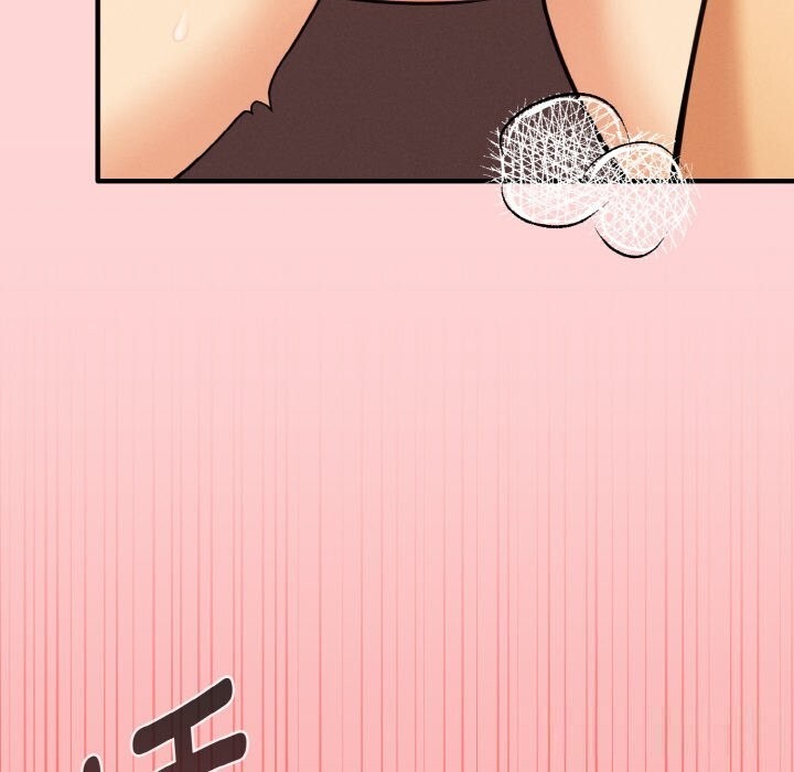 母女通吃计划第12話