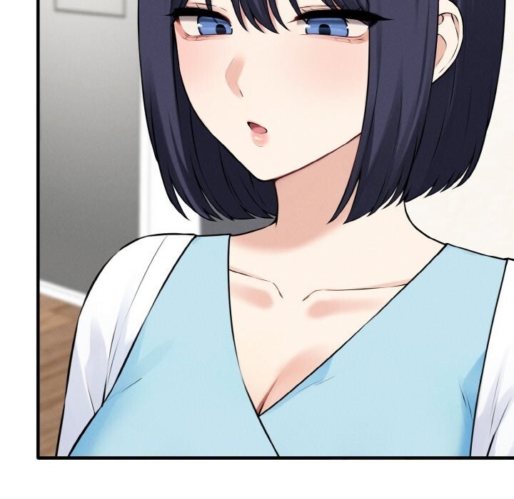 母女通吃计划第12話