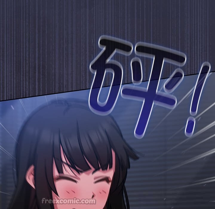 摸鱼生存指南第16話