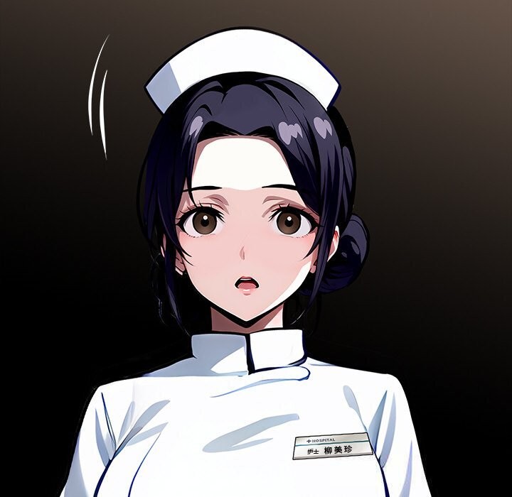 黑道X上班族第26話