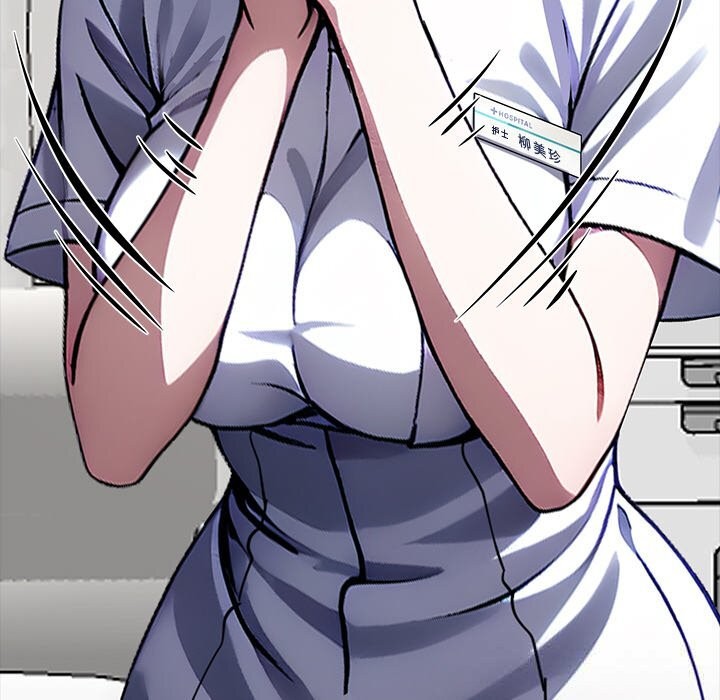 黑道X上班族第26話