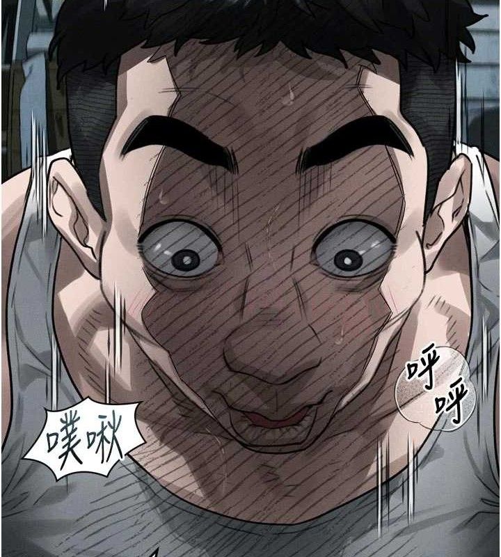 堕落物语2第26話-被迫接受的肉體歡愉