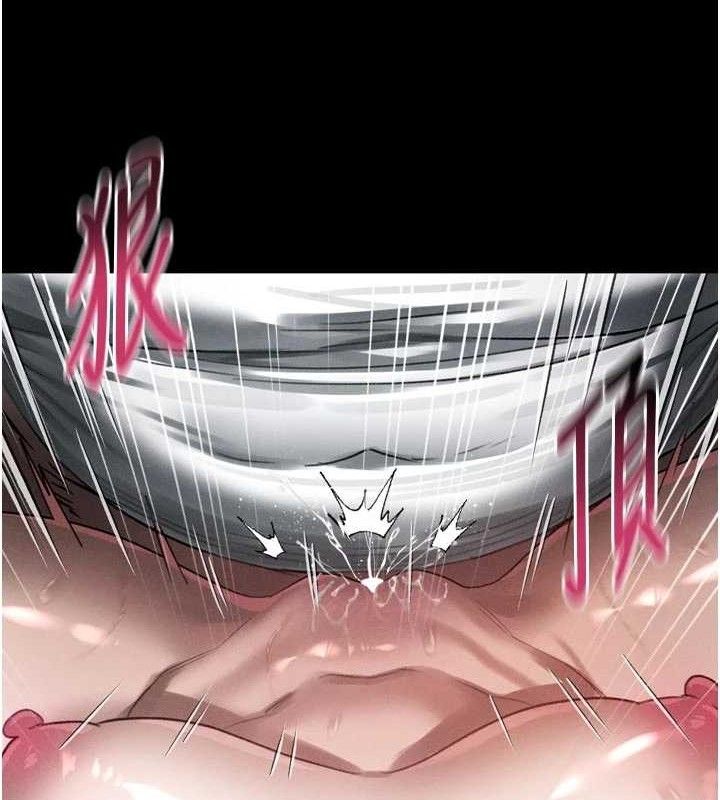 堕落物语2第26話-被迫接受的肉體歡愉