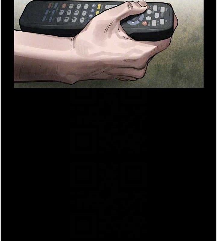 堕落物语2第26話-被迫接受的肉體歡愉