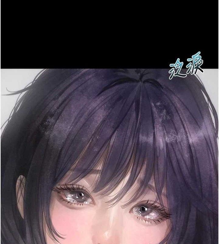 堕落物语2第26話-被迫接受的肉體歡愉