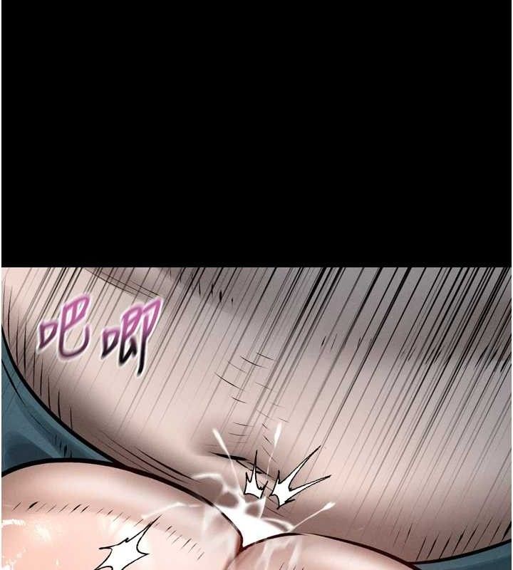 堕落物语2第26話-被迫接受的肉體歡愉