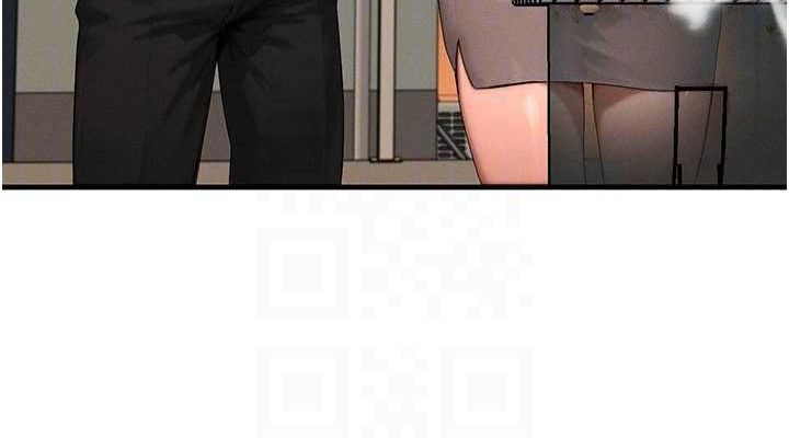 等价交换人生第29話-趁女兒不在時…♥