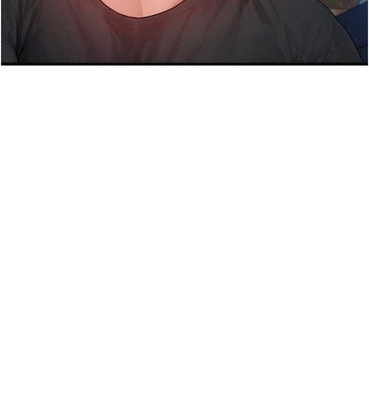 等价交换人生第29話-趁女兒不在時…♥