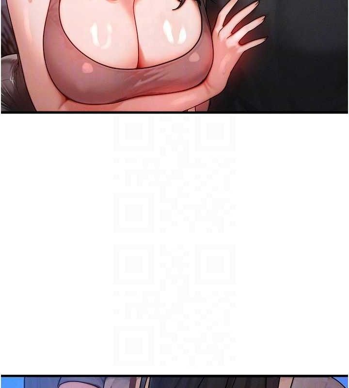 等价交换人生第29話-趁女兒不在時…♥