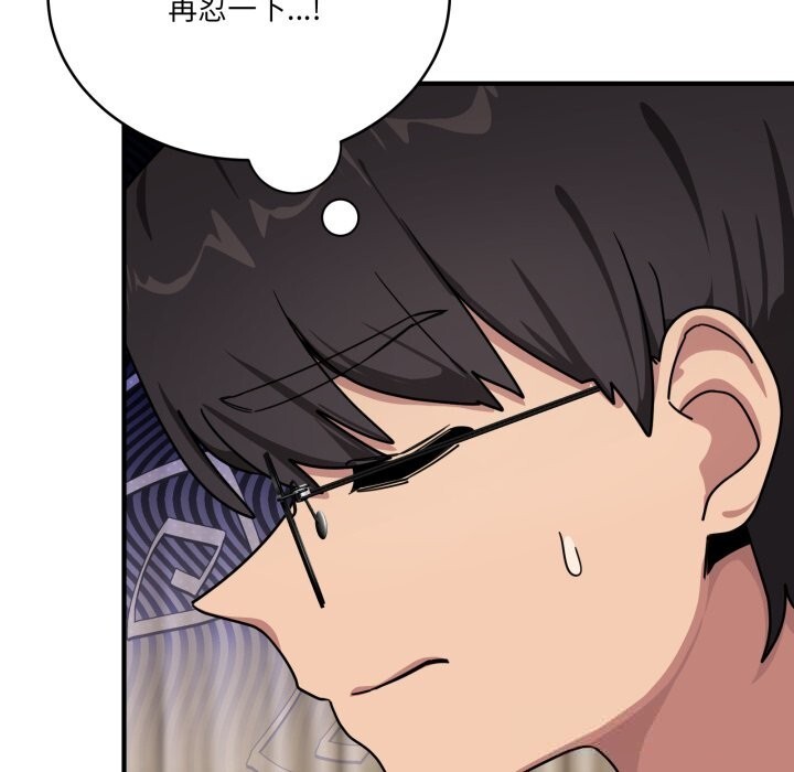 当狗不丢人第24話