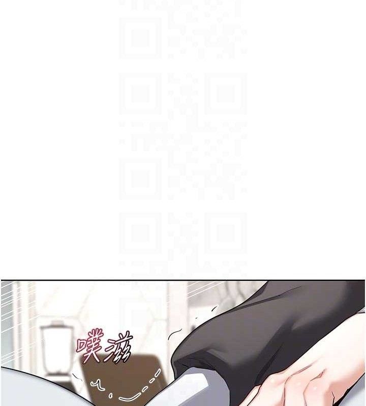 熟女交换计画第37話-爛醉如泥的繼母