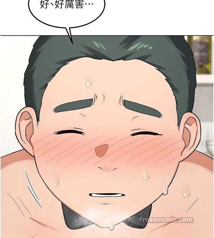 熟女交换计画第37話-爛醉如泥的繼母