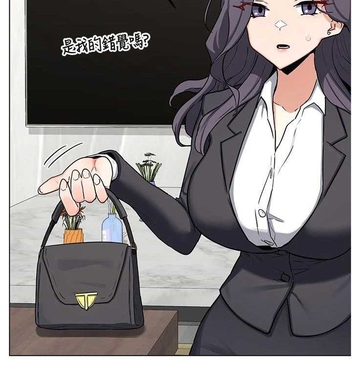 熟女交换计画第37話-爛醉如泥的繼母