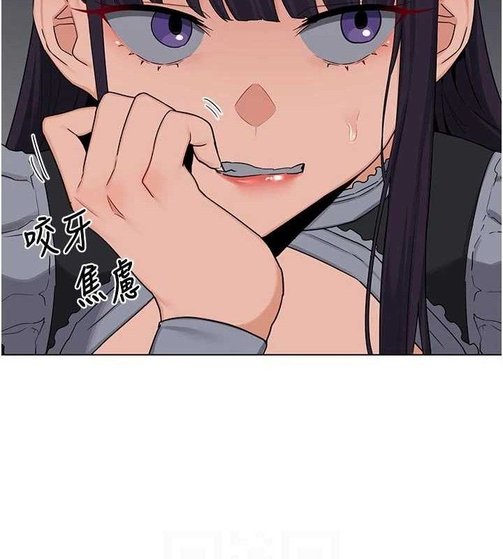 熟女交换计画第37話-爛醉如泥的繼母