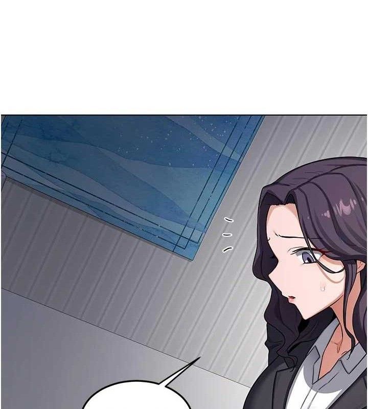 熟女交换计画第37話-爛醉如泥的繼母