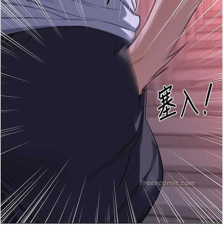 熟女交换计画第37話-爛醉如泥的繼母