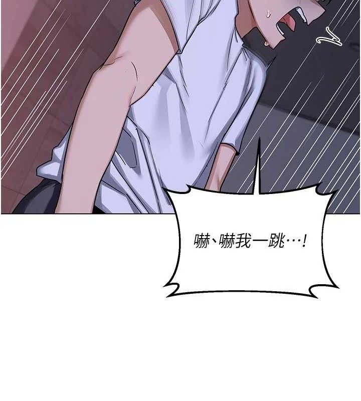 熟女交换计画第37話-爛醉如泥的繼母