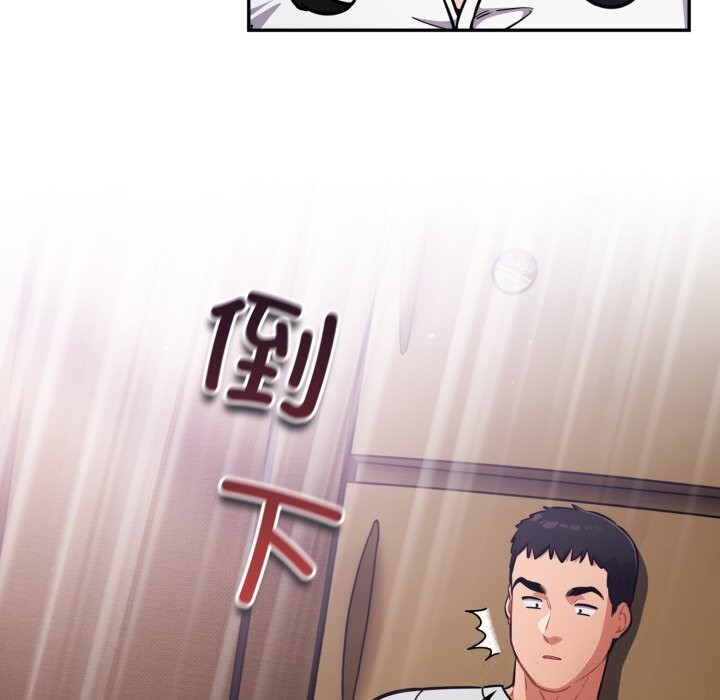 傻瓜病毒第38話