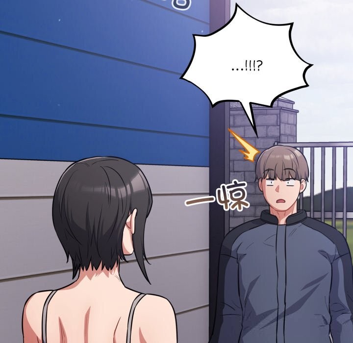 傻瓜病毒第38話