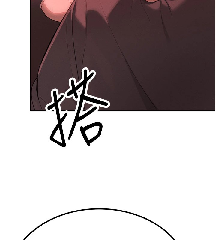 暴君会长的娇媳们第1话-需要克制衝动的理由