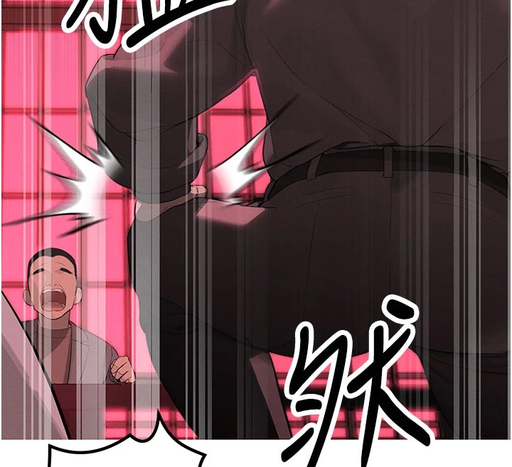 暴君会长的娇媳们第1话-需要克制衝动的理由