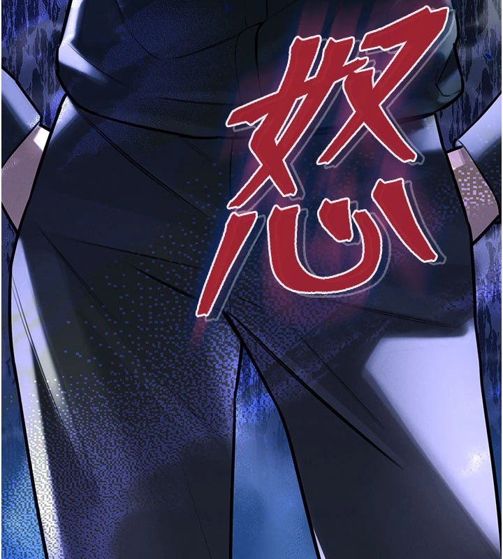 暴君会长的娇媳们第1话-需要克制衝动的理由