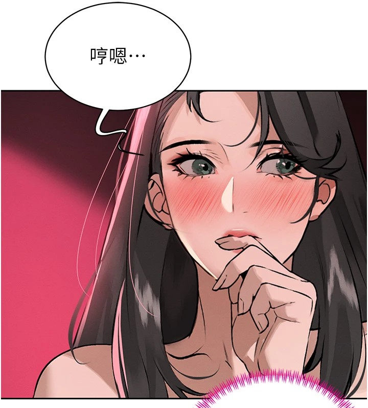 暴君会长的娇媳们第1话-需要克制衝动的理由