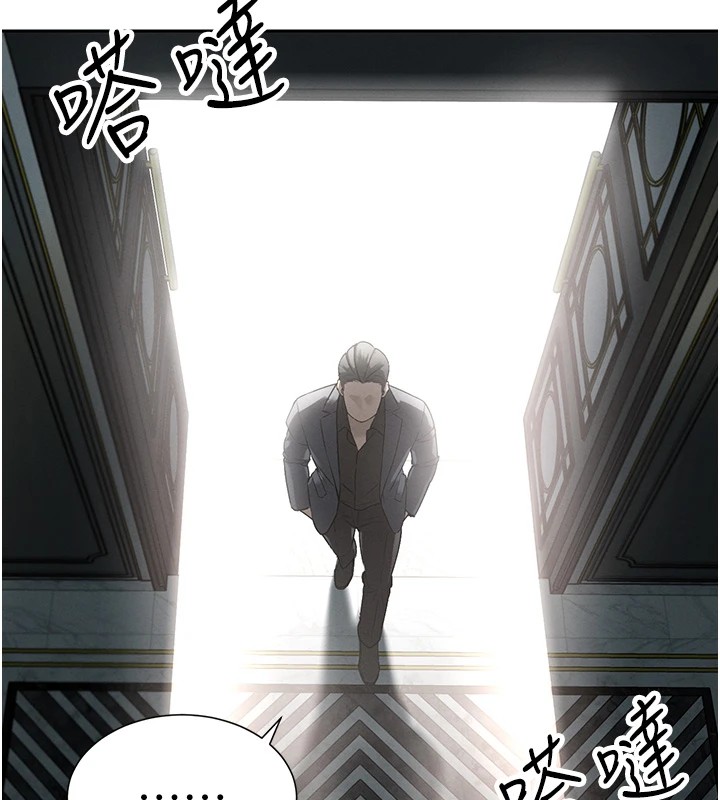 暴君会长的娇媳们第1话-需要克制衝动的理由