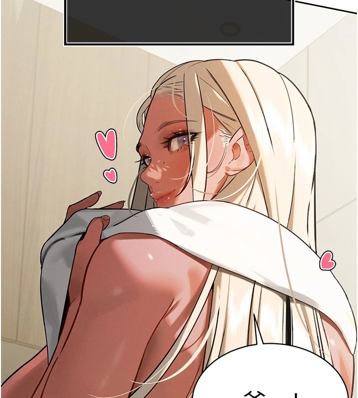 暴君会长的娇媳们第1话-需要克制衝动的理由