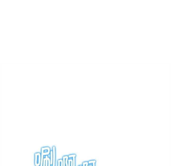 危险同学会第84話