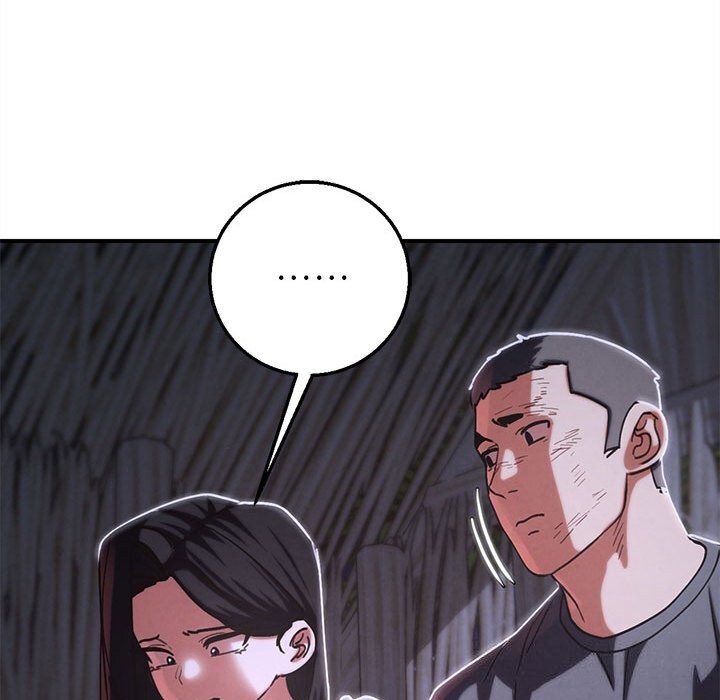 危险同学会第84話