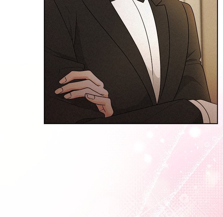 被吞噬的夜第53話