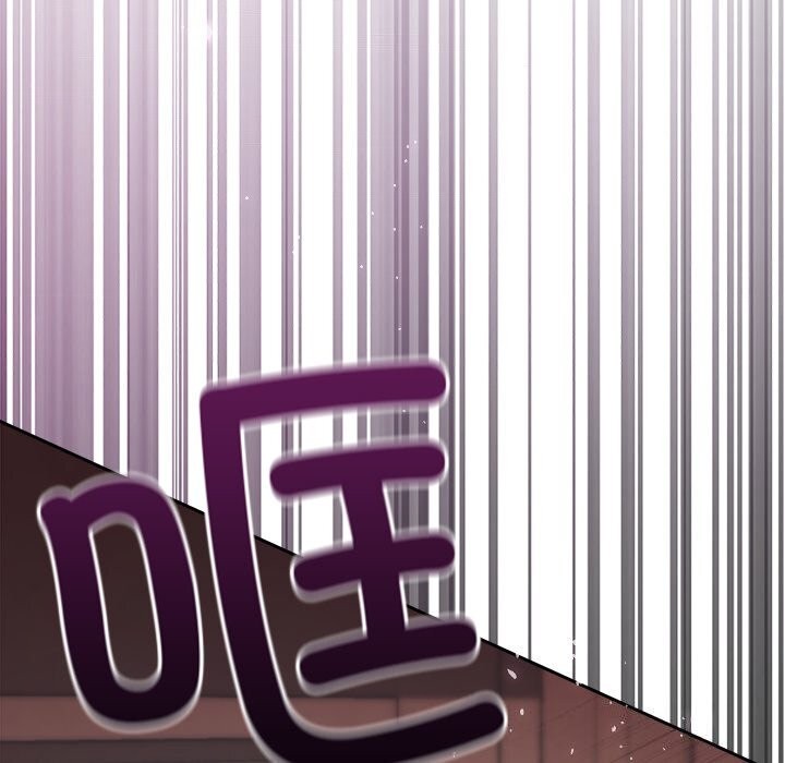 被吞噬的夜第53話