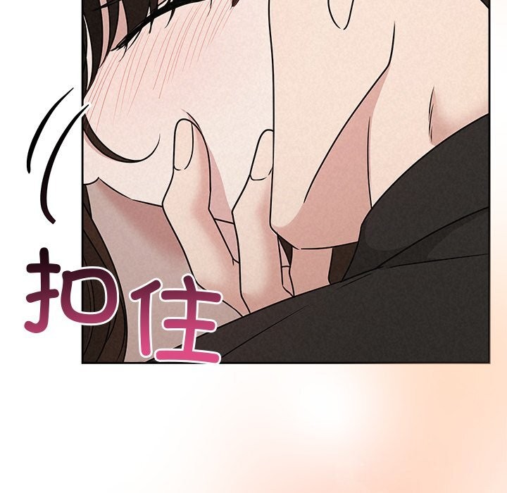 被吞噬的夜第53話