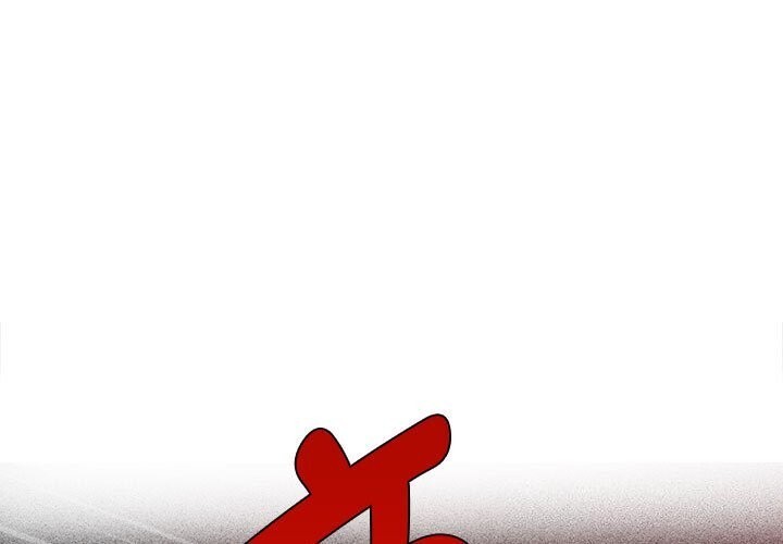 会长家的小儿子第32話