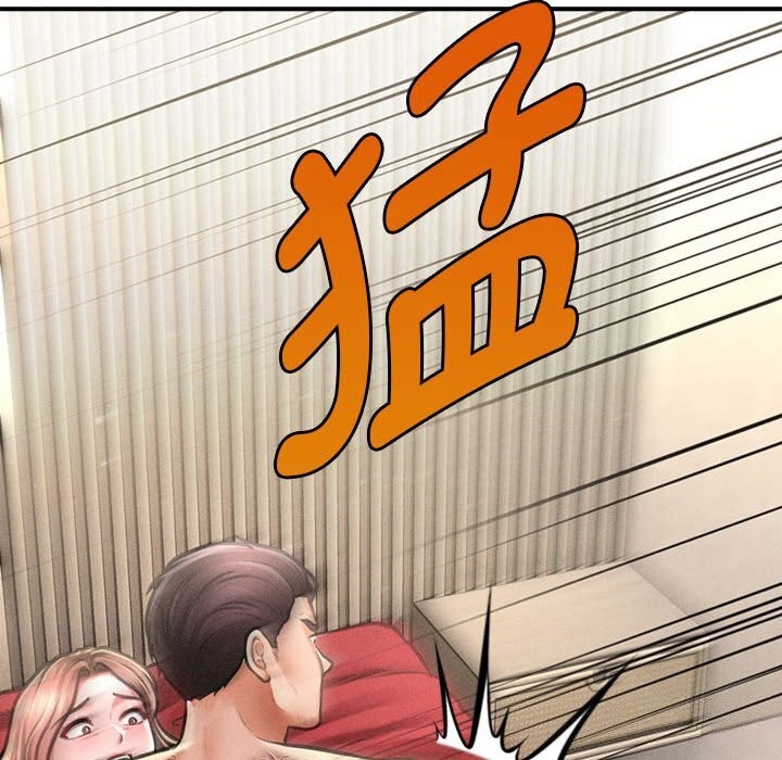 会长家的小儿子第32話