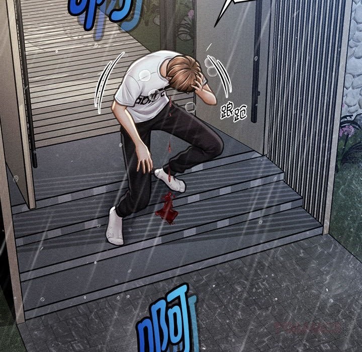 会长家的小儿子第32話