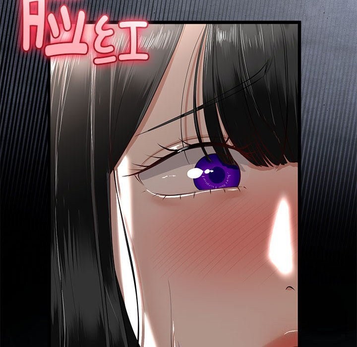 与初恋的以外同居第33話