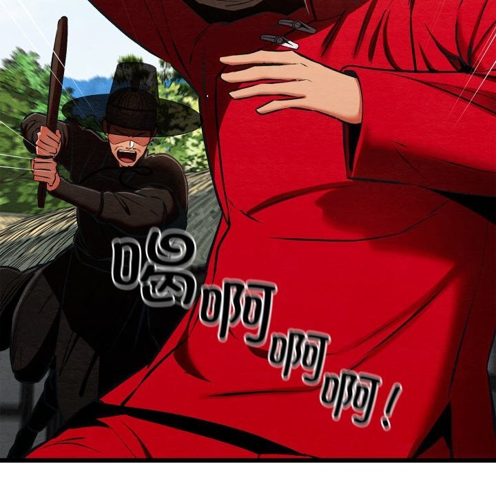 亲密宝鉴第37話