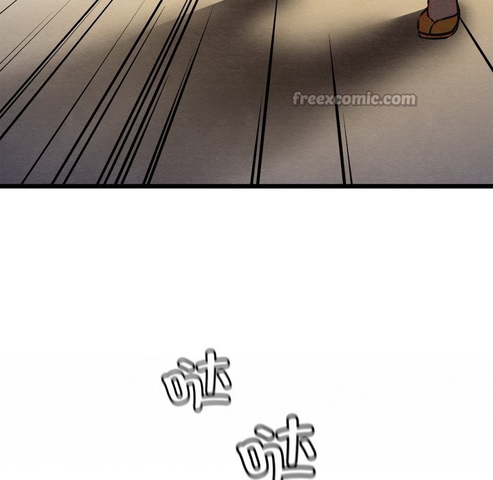 亲密宝鉴第37話