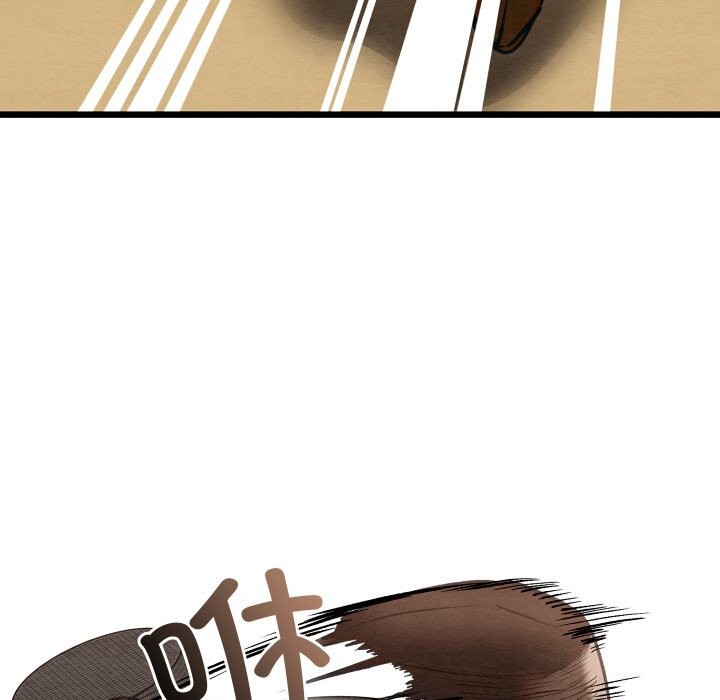 亲密宝鉴第37話