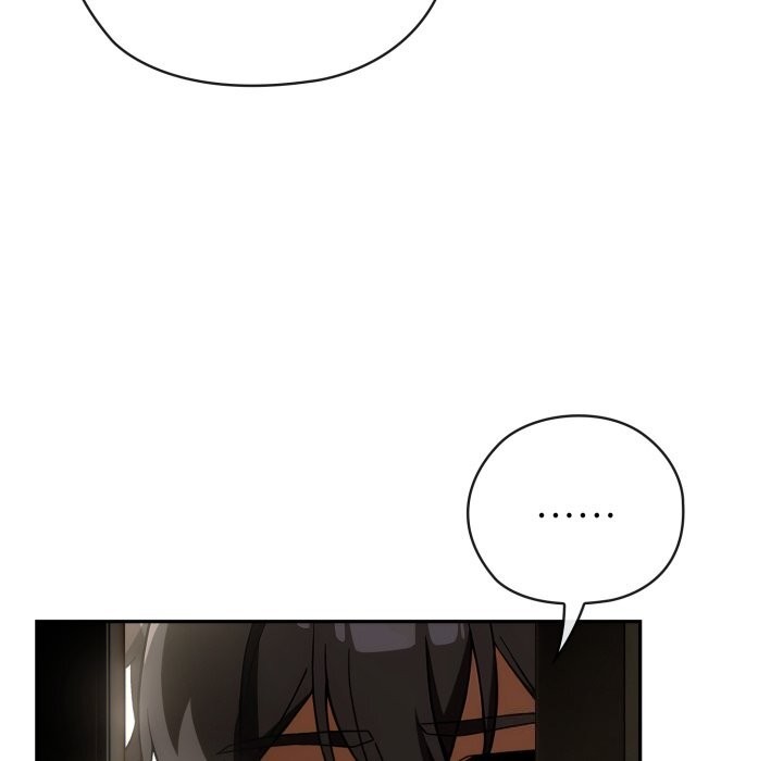 调教开关:第二季第4話