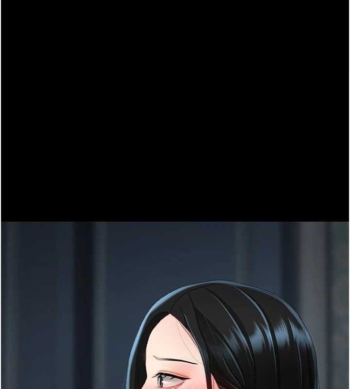 復仇母女丼第119話-對霸凌者的公平待遇