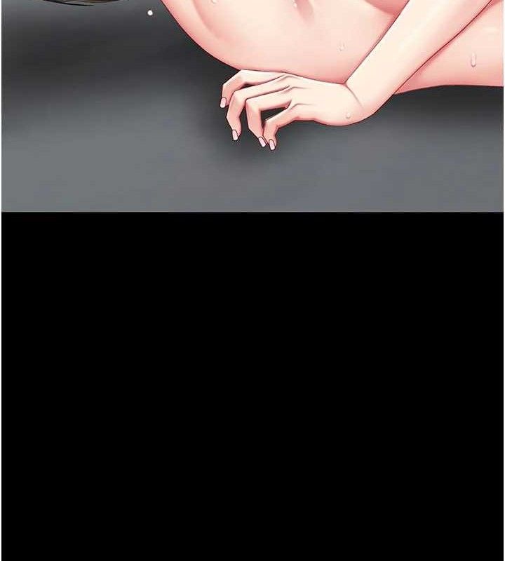 復仇母女丼第119話-對霸凌者的公平待遇