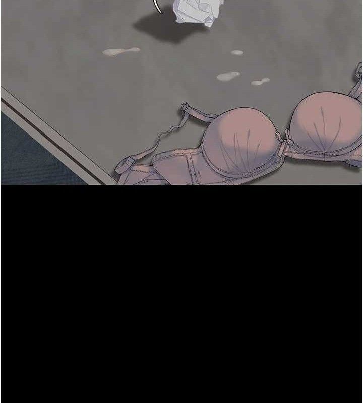 復仇母女丼第119話-對霸凌者的公平待遇