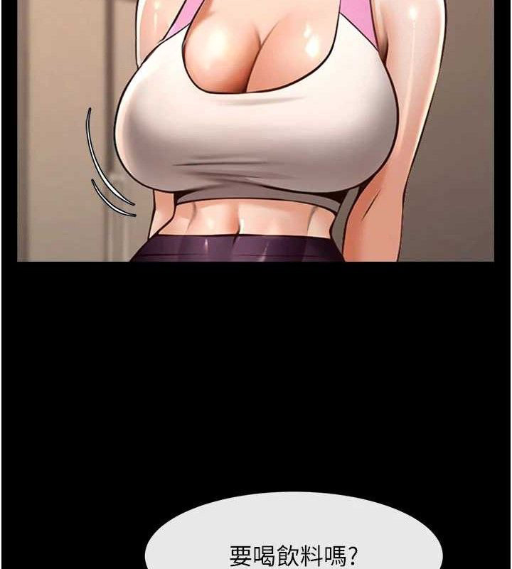 炸裂吧!巨棒第97話-妳們真會玩♥