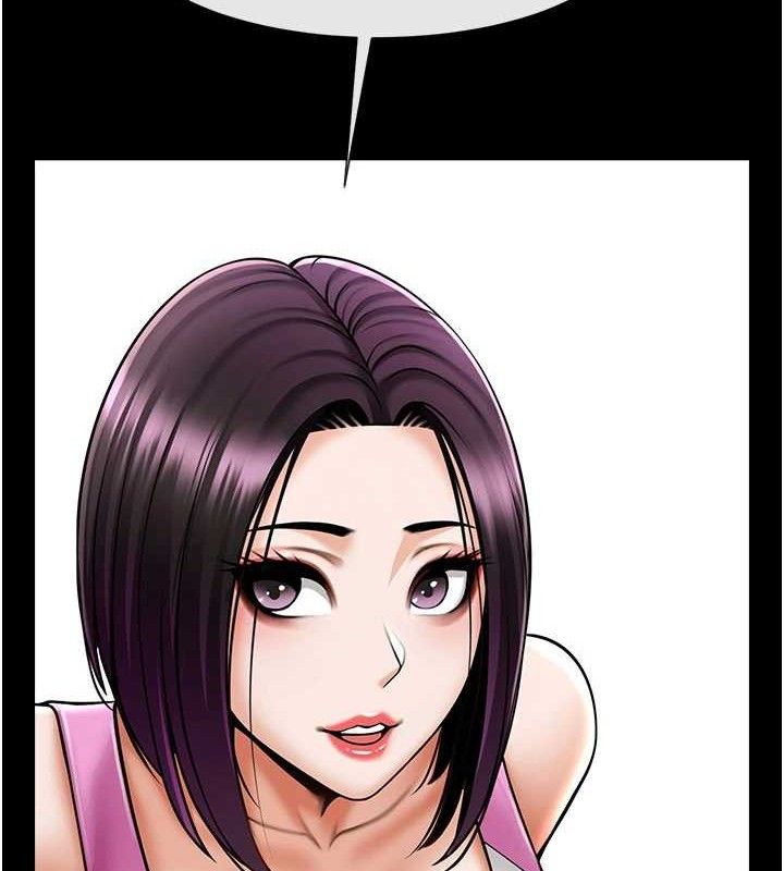 炸裂吧!巨棒第97話-妳們真會玩♥