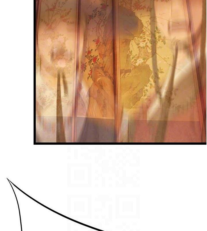 命运:贞洁慾女第56話-體會書中閨房趣♥