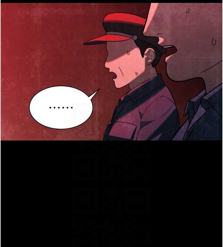 暴君会长的娇媳们第2話-三個媳婦的誘惑