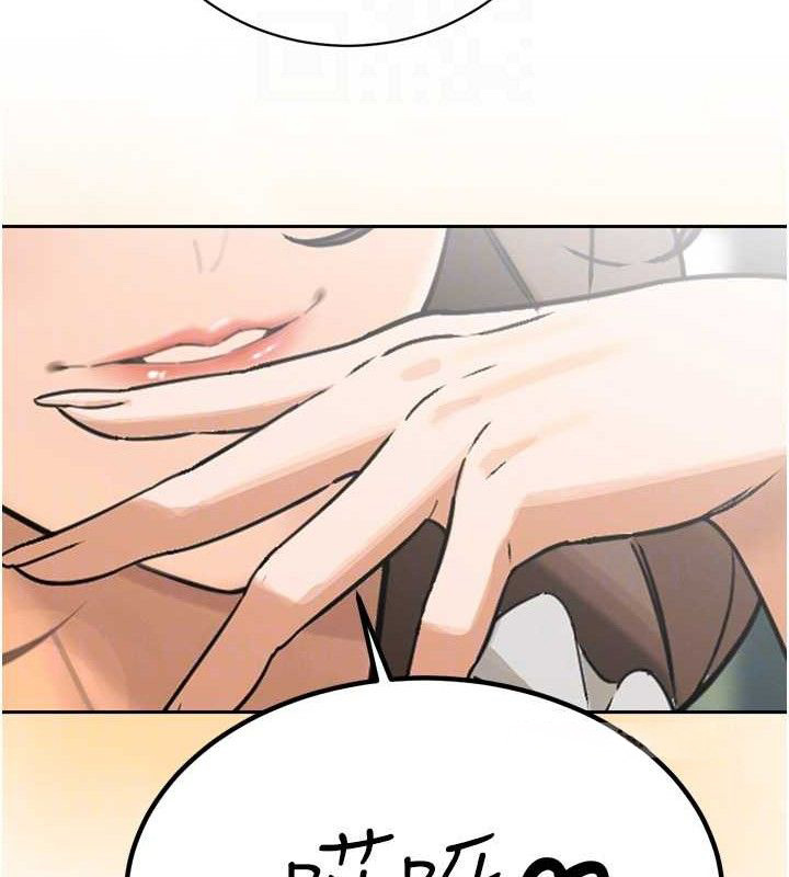 暴君会长的娇媳们第2話-三個媳婦的誘惑